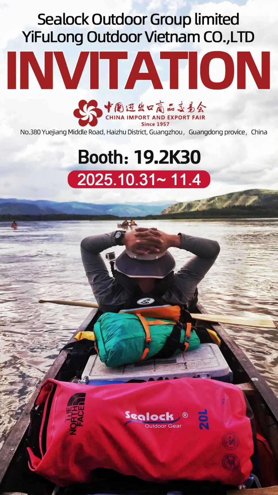 Guangzhou City, China, October 31 - November 4, 2025