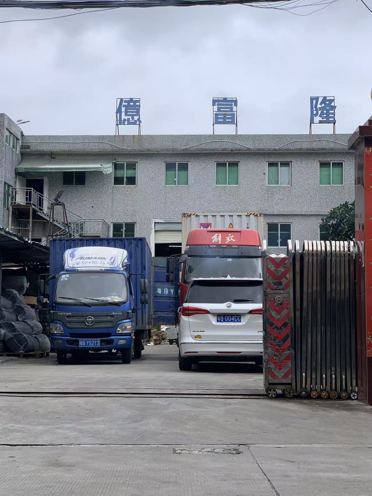 China-Vietnam Supple Catena Synchronisation: A Verus Mundus Causa Study in Material Logistics