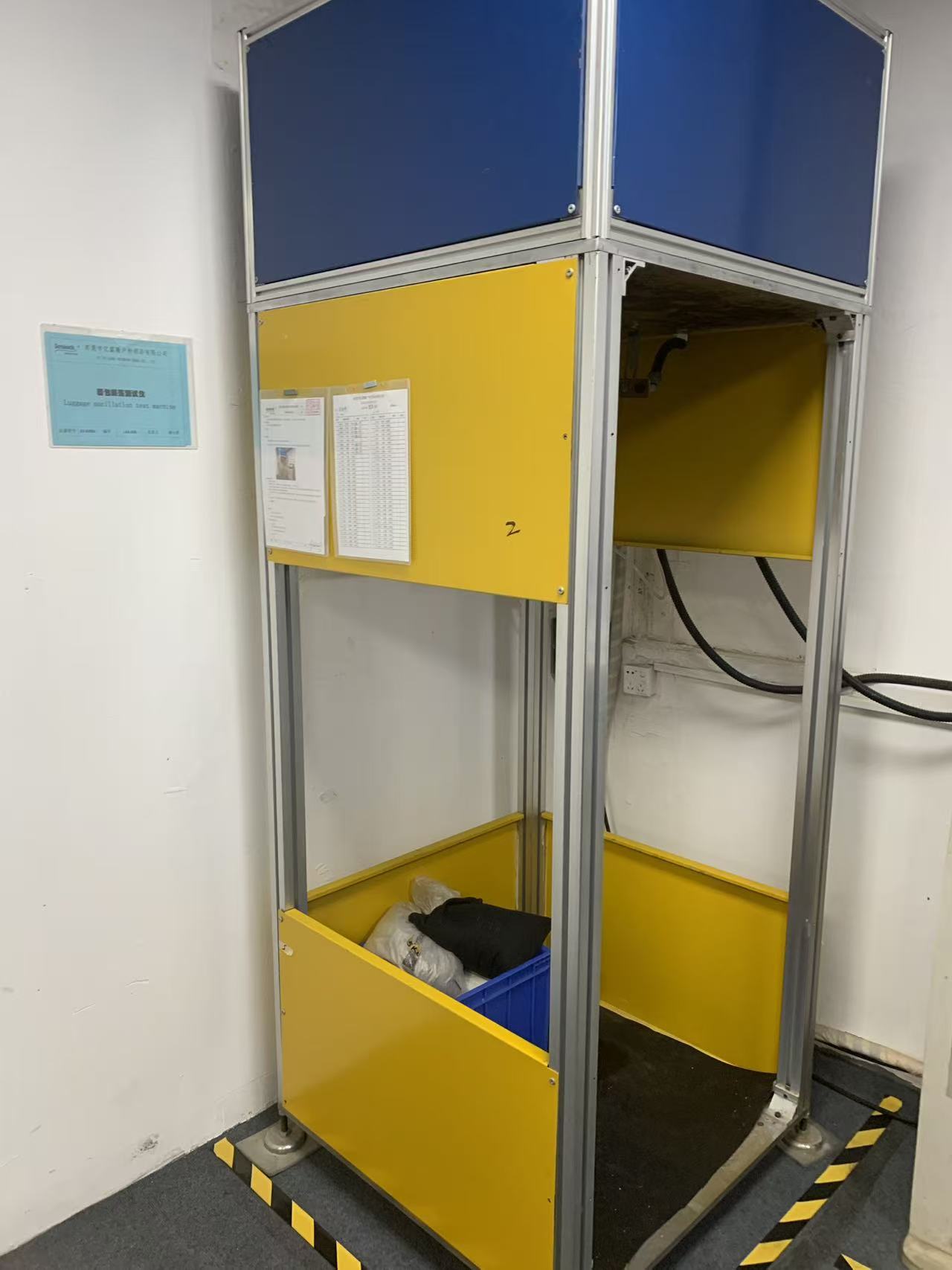 Intra Sealock Lab: sarcina Oscillationis Impact Tester (XE-I09BA)