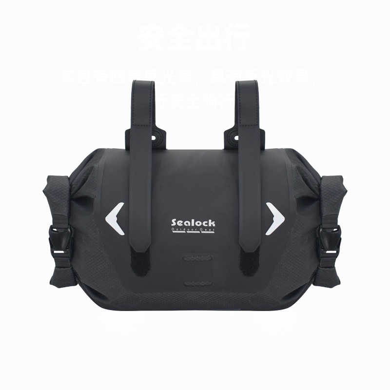 Sealock Bike Handlebar Bag IMPERVIUS bicycle Ante Pera enim Mountain Road